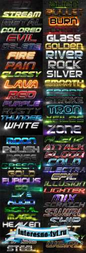 Super Styles Bundle PSD Super Styles Bundle PSD