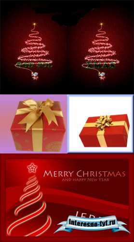 Christmas Card and Presents PSD Christmas Card and Presents PSD