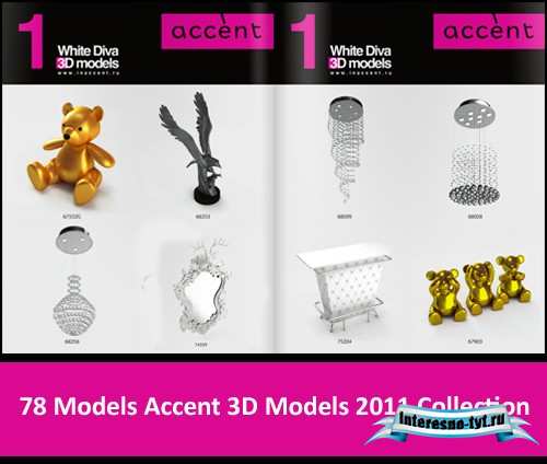 78 Models Accent 3D Models 2011 Collection 78 Models Accent 3D Models 2011 Collection