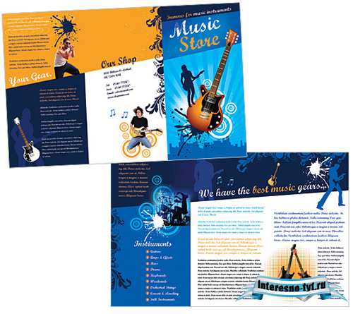 Templates for Design - Slammin Sounds Brochure 11 x 8.5 BoxedArt Templates for Design - Slammin Sounds Brochure 11 x 8.5 BoxedArt