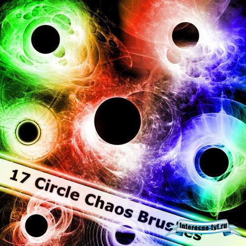 17 circle chaos brushes 17 circle chaos brushes
