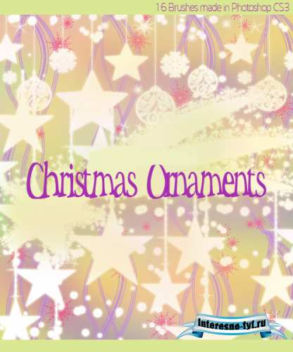 Brushes set - Christmas Oraments Brushes set - Christmas Oraments