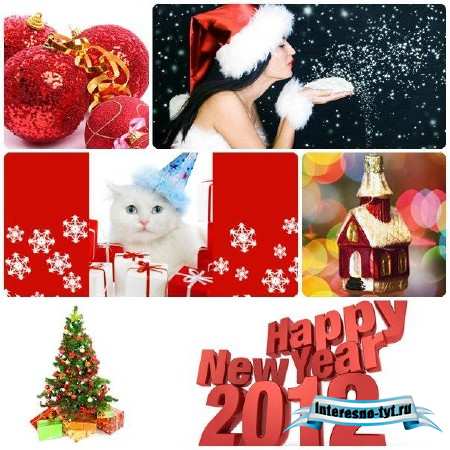 Новогодние обои Marrry Christmas