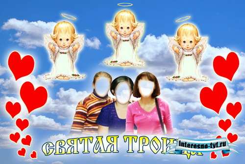 Шаблон для монтажа в Photoshop – Святая троица-Подружки