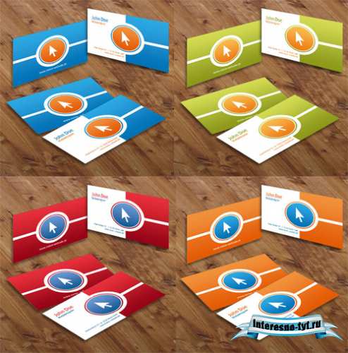 Business Cards Template - Computer Business Cards Template - Computer