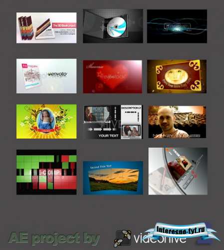 Сборник проектов для Adobe After Effects от VidеоНIVE (часть 2) [AEP, AET]