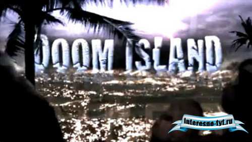 Doom Island Low Res - Project for After Effects