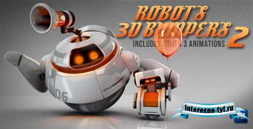 Videohive After Effects Project - Robots 3D logo bumpers II