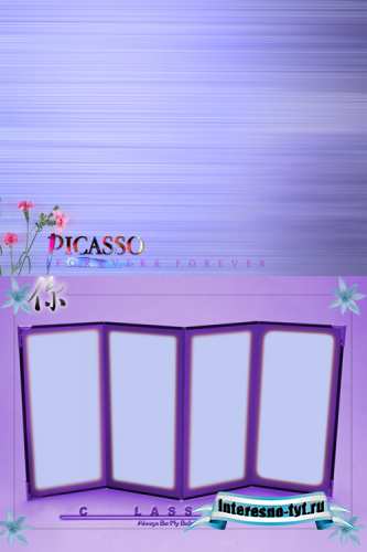 A mysterious purple background psd for Photoshop A mysterious purple background psd for Photoshop