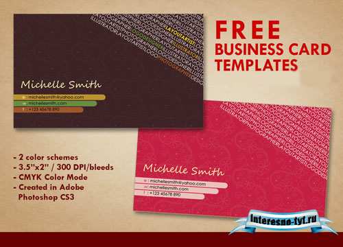 Artist Business Cards Psd for Photoshop Artist Business Cards Psd for Photoshop
