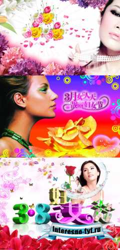 New Collection of Spring Flowers 2012 pack 6 for Photoshop New Collection of Spring Flowers 2012 pack 6 for Photoshop