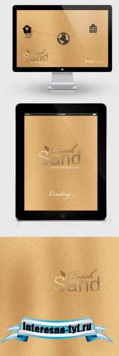 Beach Sand Psd Background for Photoshop Beach Sand Psd Background for Photoshop