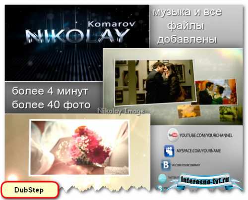 After Effect Project - DubStep Romantic After Effect Project - DubStep Romantic
