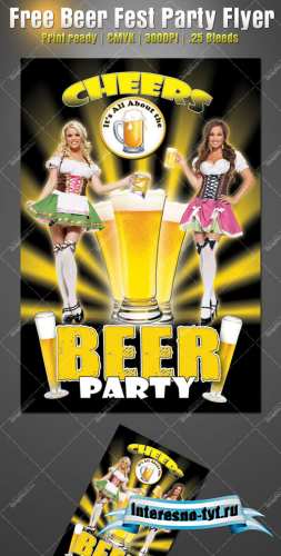 Beer Fest Party Flyer Template for Photoshop Beer Fest Party Flyer Template for Photoshop