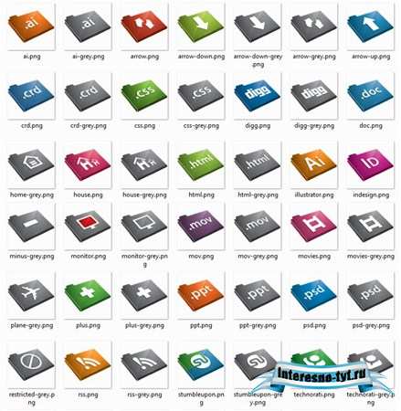 Сборник иконок для Windows XP PNG формата