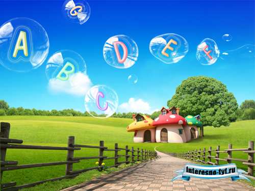 Fantastic house on the lawn psd for Photoshop Fantastic house on the lawn psd for Photoshop