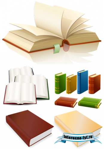 Учебники, толстые книги (Вектор)