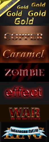 Collection of Text Effect for Photoshop Pack 3 Collection of Text Effect for Photoshop Pack 3