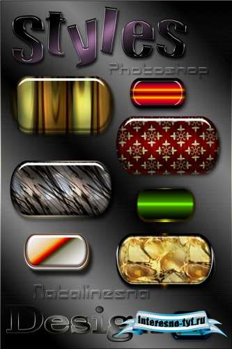 Дизайн стили для Photoshop 3 / Design styles for Photoshop 3