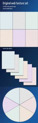 Web Pattern Classy Textures Set for Photoshop Web Pattern Classy Textures Set for Photoshop