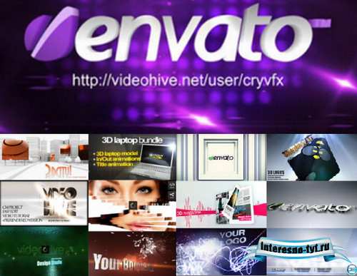 AE Projects - 3D Bundle Pack