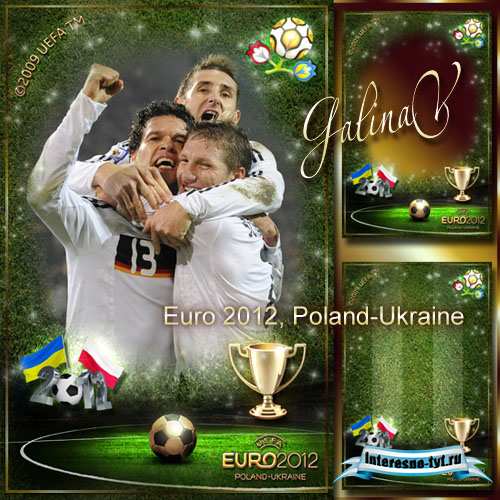 Мужская спортивная фоторамка - Евро-2012, Польша-Украина
