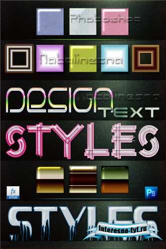 Текстовые стили Дизайн для Photoshop 3 / Design text styles for Photoshop 3 Текстовые стили Дизайн для Photoshop 3 / Design text styles for Photoshop 3