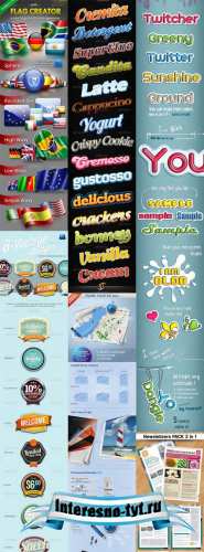 GraphicRiver Collection for Photoshop pack #5 GraphicRiver Collection for Photoshop pack #5