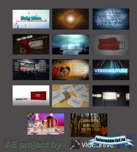 Сборник проектов для Adobe After Effects от VidеоНIVE (часть 11) [AEP, AET]