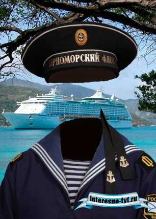 Шаблон для фотошопа – Маленький моряк