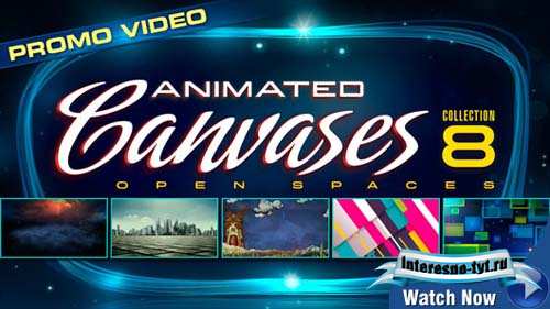 Animated Canvases Collection 08: Open Spaces