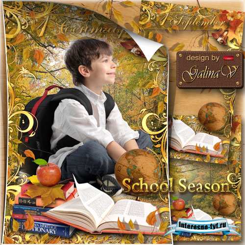 Kid's Frame on 1 September - School Season
