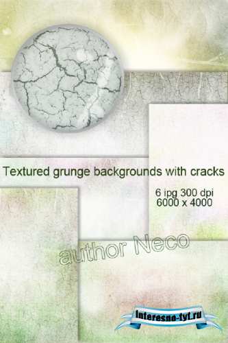 Текстурированные гранжевые фоны с трещинами - Textured grunge backgrounds with cracks