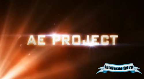Lights Trailer — After Effects Project