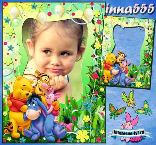 Рамка для детских фото с героями мультфильма – Винни Пух и все-все-все