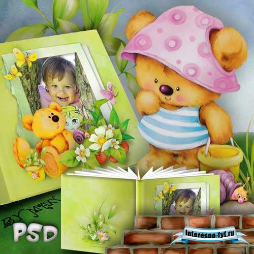 Детская фотокнига - Книжка с картинками