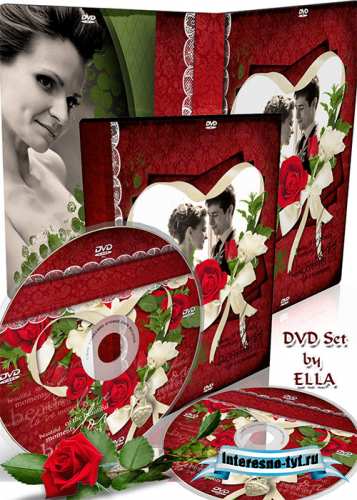 Романтический DVD набор - Любви все возрасты покорны
