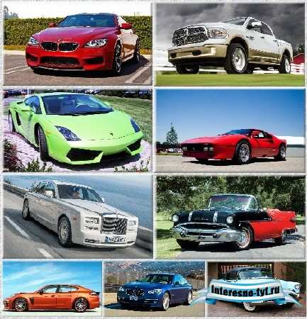 Обои - Легковые автомобили разных стран