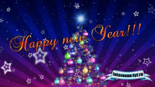 New Year Intro — After Effects Project(Videohive)