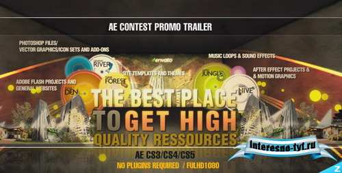 Contest Promo Trailer Project - After Effects Project (Videohive)
