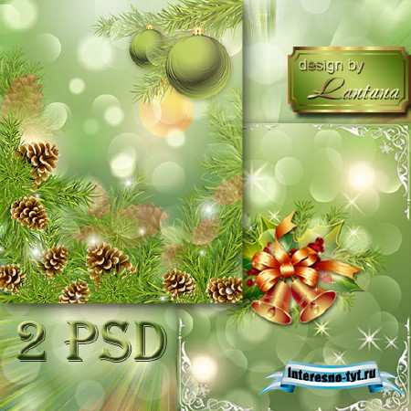 PSD исходники - Новогодняя история 13