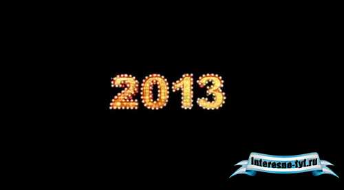 Новый год 2013-Футаж 19 (HD)