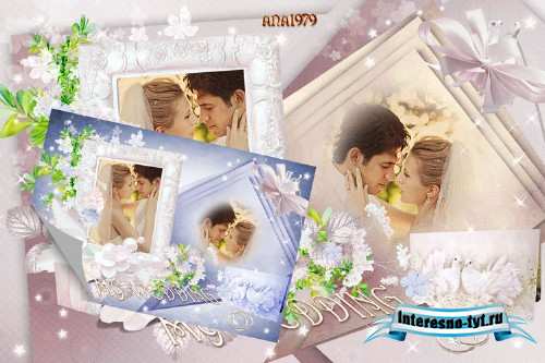 Рамка для фотошопа - My wedding