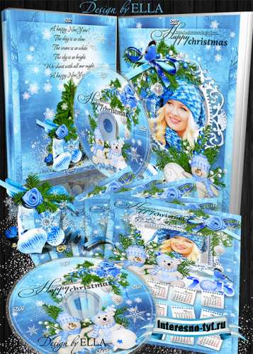 Календарь, обложка и задувка на DVD диск - Blue Christmas Tale Календарь, обложка и задувка на DVD диск - Blue Christmas Tale