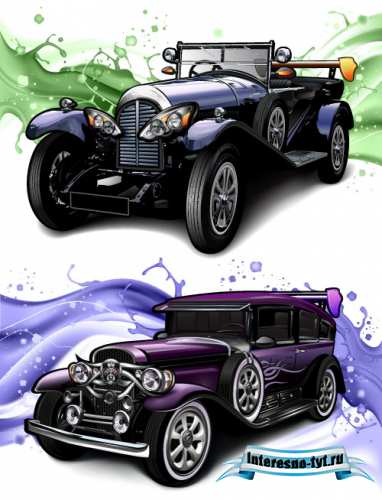 Ретро автомобили в векторе 2 (Vector Retro Cars)