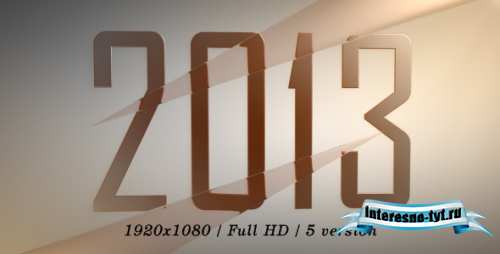 The 2013 - Motion Graphics