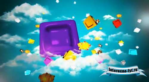 Cube Play - After Effects Project