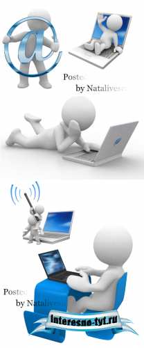 3D Человечки / 3D Little men - Stock photo 3D Человечки / 3D Little men - Stock photo