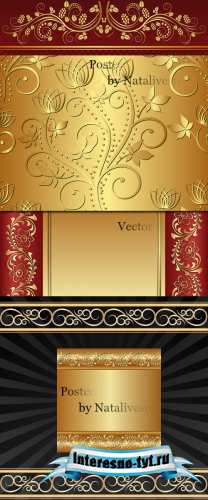 Красно - золотые фоны в Векторе / Vector - Red - gold backgrounds Красно - золотые фоны в Векторе / Vector - Red - gold backgrounds