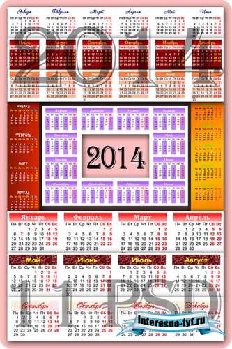 11 календарных сеток на 2014 год / 11 calendars grids for 2014